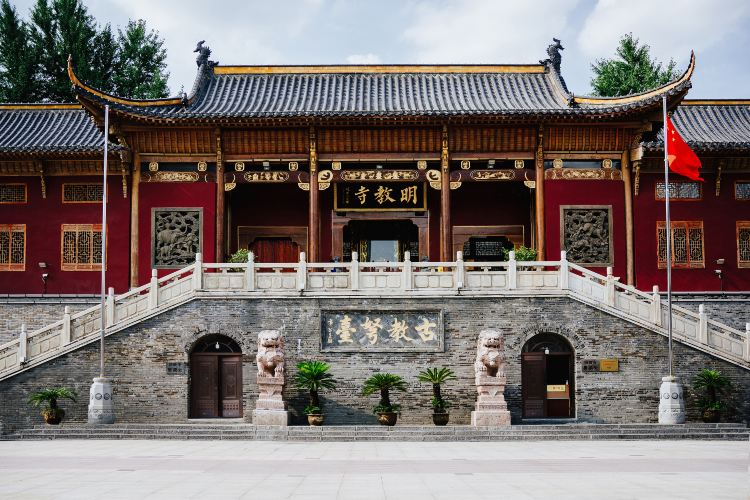 Mingjiao Temple