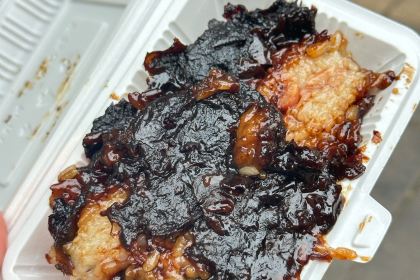 Lao Wu Jia You Cha Ma Hua