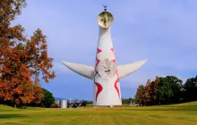 Expo ’70 Commemorative Park