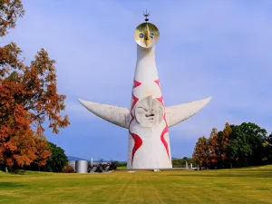 萬博紀念公園