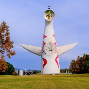 万博記念公園