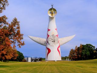 吹田の吹田徳洲会病院周辺のホテル