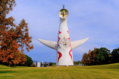 Expo '70 Commemorative Park Cherry Blossom Light Show Brilliantly