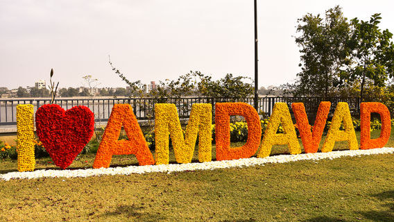 Sabarmati Riverfront Flower Park