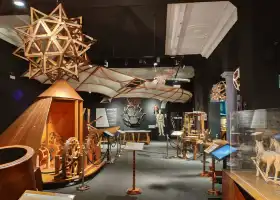Leonardo da Vinci Interactive Museum