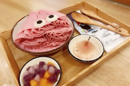 露地怪物冰屋(愚园路店)