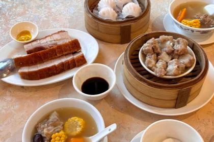 Only Yu Oriental Cuisine