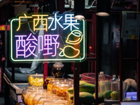 台南火車站附近住宿