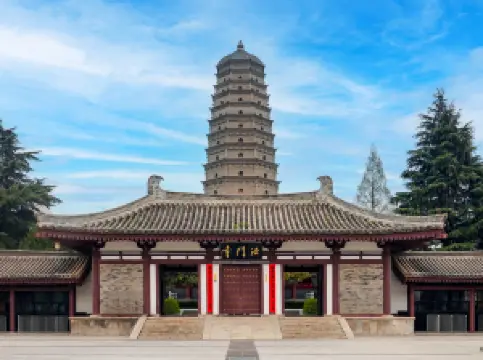 fa men si si yuan