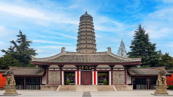 Famen Temple