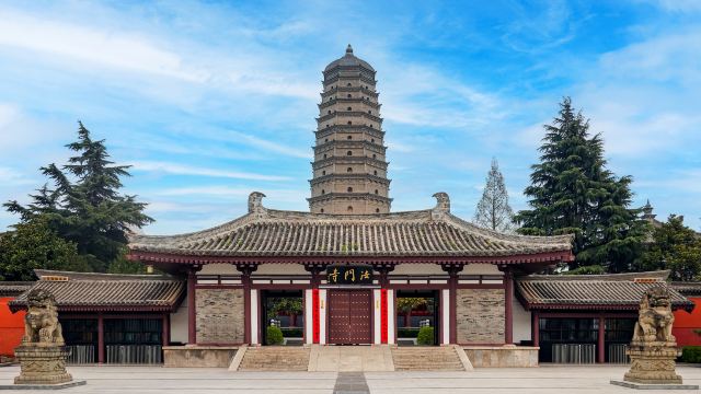 Famen Temple