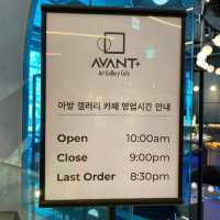 <서울, 용산 베이커리카페> 