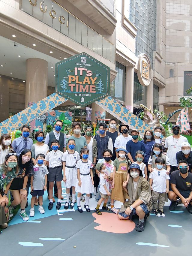 銅鑼灣時代廣場創意花園小朋友樂園