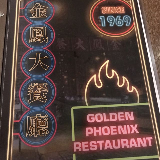 超正羊架