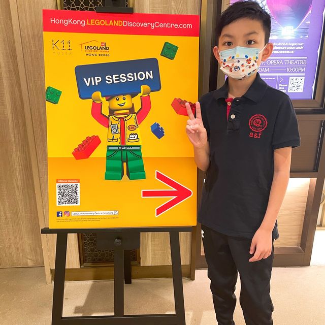 超期待·先玩為快·香港Legoland