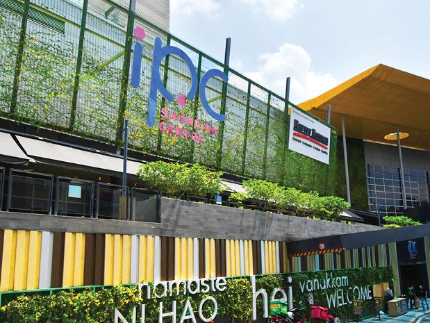 IPC Shopping Centre