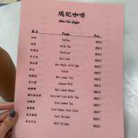 上環60年歷史茶檔 必食煎西多士