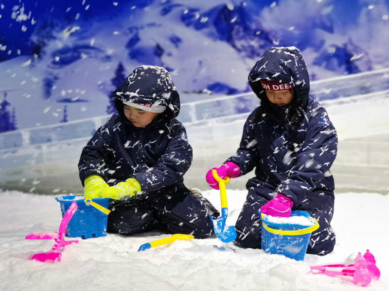 Four-Season Snow Park - 입장권, 운영 시간, 후기 & 사진 [2024년] | Trip.com