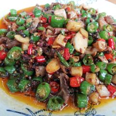 TAO YUAN HE BIAN DOU HUA FAN 여행 사진