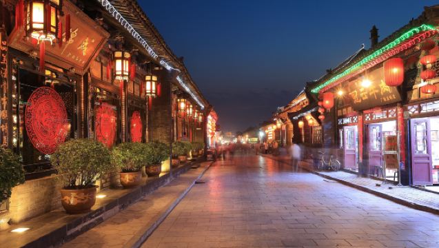 山西平遙古城+喬家大院一日遊【古城自由行+可選晉商特色旅拍】