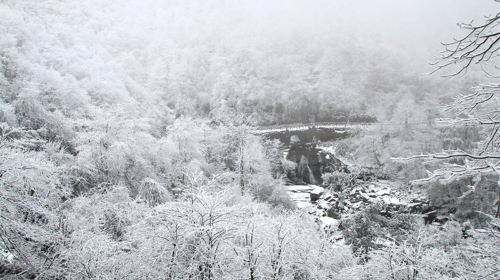 Xiaocao Dam Scenic Resort