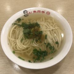 老四季(帅府店) User Photo