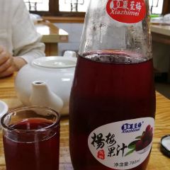 玉楼春(卧龙桥店) User Photo