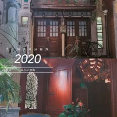 HARBIN MEMORY 여행 사진