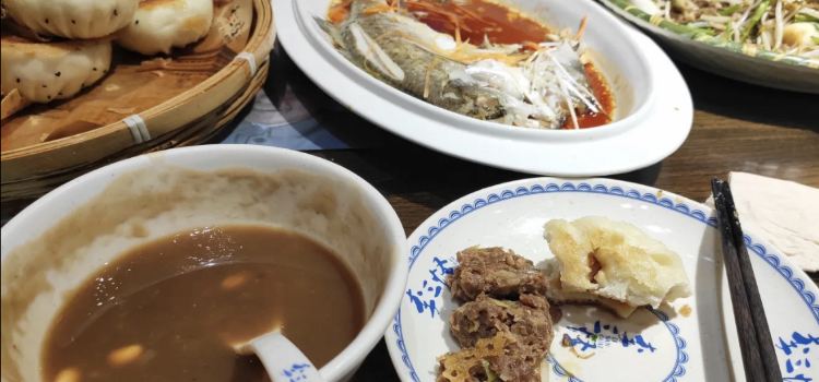 李三怪