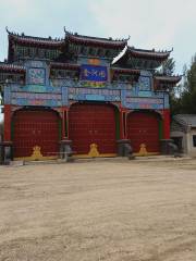 Jiaolaiheyuan Sceneic Area