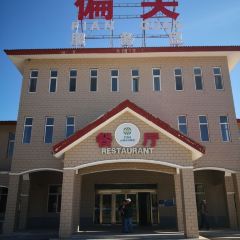 偏关服务区餐厅 User Photo