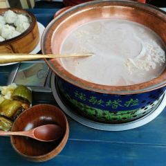 Nuo min ta la Milk Tea (manzhouli) User Photo