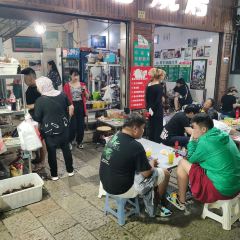 阿毛清真烧烤(书院街总店) User Photo