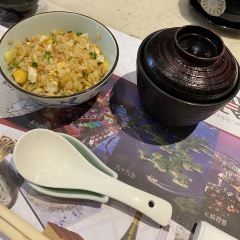 Mizune Japanese Restaurant (Swissotel Guangzhou) User Photo