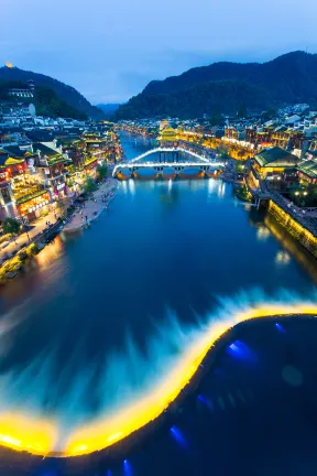 Разрешено размещения с домашними животными Отели в г. Хауюань