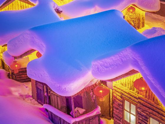 Snow Town (Xuexiang)