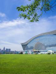 Chengdu New International Conference & Exhibition Center