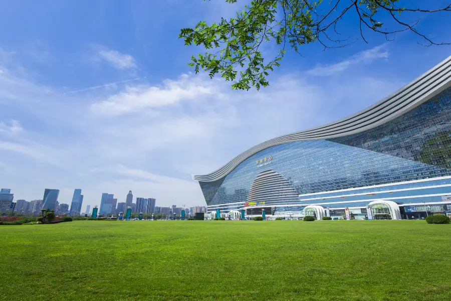Chengdu New International Conference & Exhibition Center