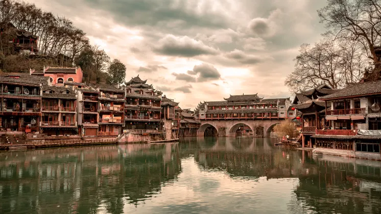 Бутик Отели в г. Цзысин