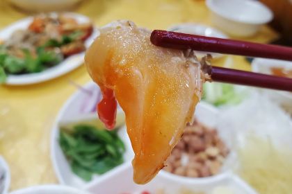 GUAN TANG YUAN WEI SHENG YU PIAN