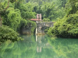 Xiaoqikong Ancient Bridge