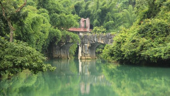 Xiao Qi Kong Ancient Bridge