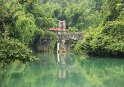 Xiaoqikong Ancient Bridge