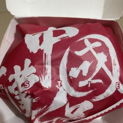 塔斯汀中國漢堡（交通路店）張用戶圖片