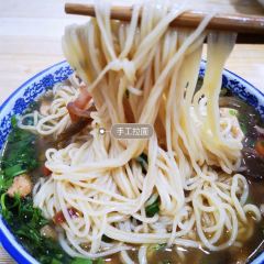 迎客面馆(繁荣中路店) User Photo