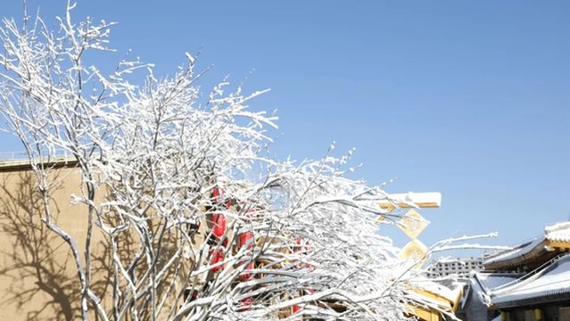 Jinyan'an Ice and Snow World