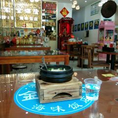 金满隆海味饭店(桂花北路店) User Photo