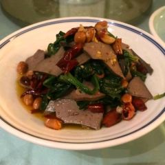 A Wu Mei Shi (Jian Ye) User Photo