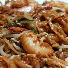 Restoran Najath 여행 사진
