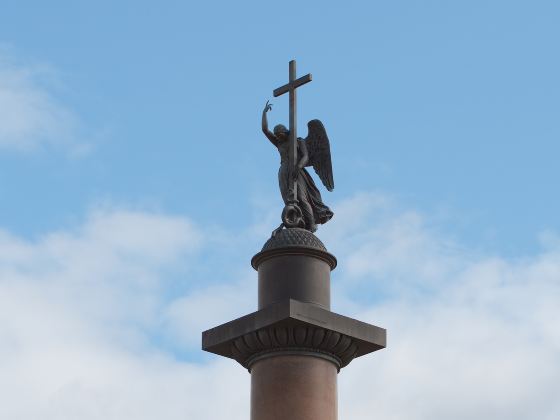 Alexander Column